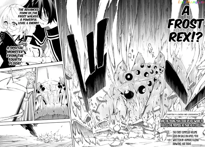 Wistoria: Wand and Sword Chapter 4 image 02_optimized